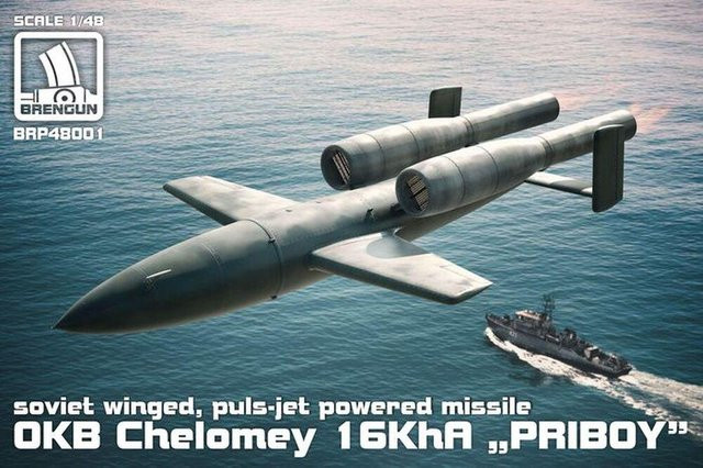 OKB Chelomey 16KhA PRIBOY Missile, Brengun, 1:48, Grau - Bild 1