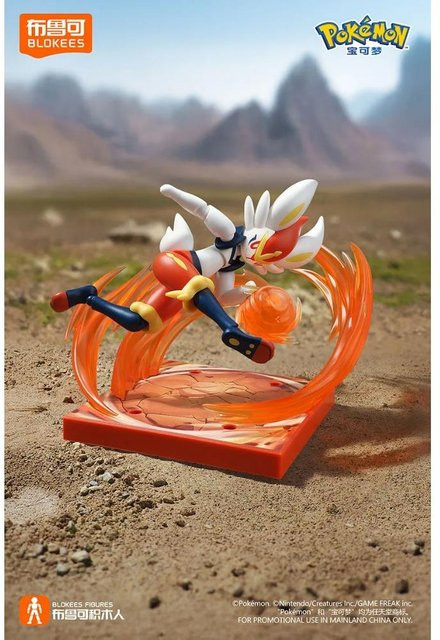 BLOKEES Pokémon Ceruledge Charizard Snorlax Scyther Lucario Greninja Meowscarada Bausteine Actionfigur 14+y - Bild 1