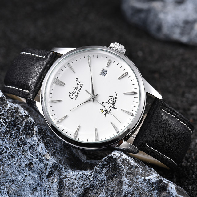 Orient Armbanduhr, Automatik, Edelstahl, Leder, Weiß, Herren - Bild 1