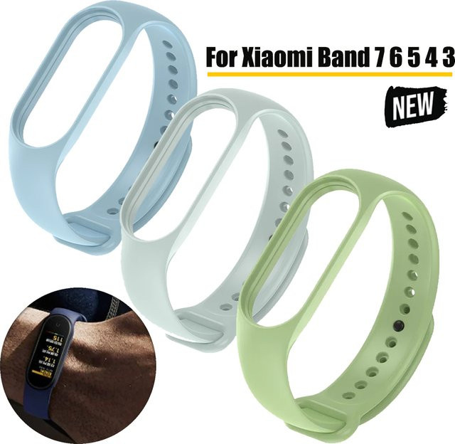 OAKCHARM Uhrenarmband Silikon, Xiaomi Mi Band - Bild 1
