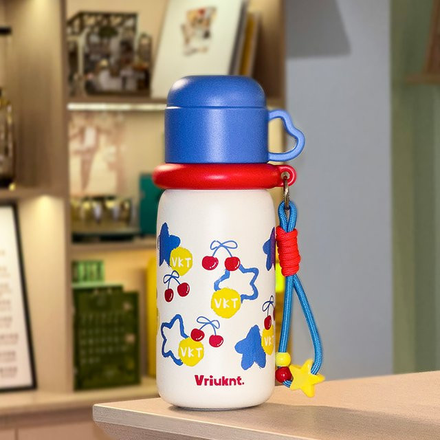 VRIUKNT Isolierter Edelstahlbecher mit 3-Wege-Trinkfunktion und tragbarem Umhängeband, 500 ml, in Pink, Gelb oder Multicolour - Bild 1