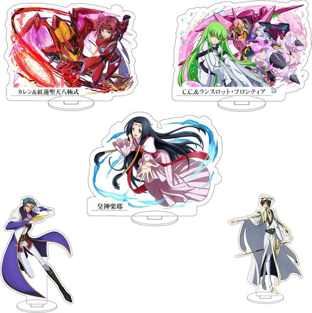 Bandai Code Geass Acryl-Figur Ständer, 16cm, Einzelfigur - Bild 1