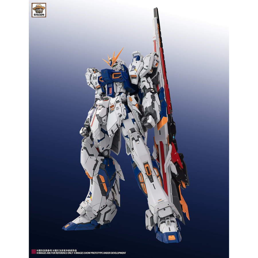 Bandai Nu Fukuoka Ver. Modellbausatz, 1:100 Scale, Actionfigur - Bild 3