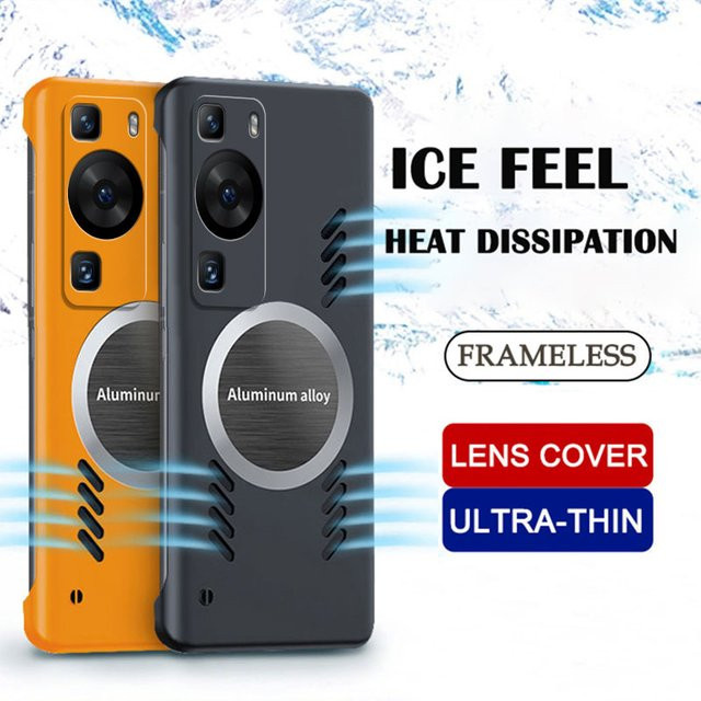 Magnetische Huawei Handyhülle mit Graphen-Wärmeableitung und stoßfestem Rahmen in Schwarz für P60 P50 P40 P30 Pro - Bild 1