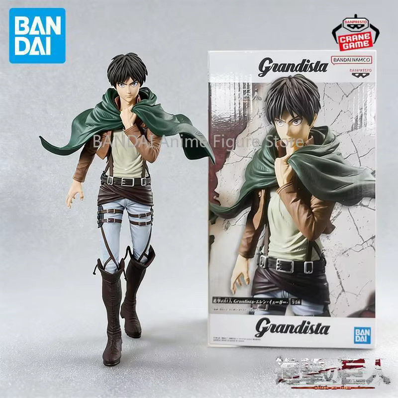 BANDAI BANPRESTO Attack on Titan Eren Jaeger Grandista Actionfigur - Bild 3