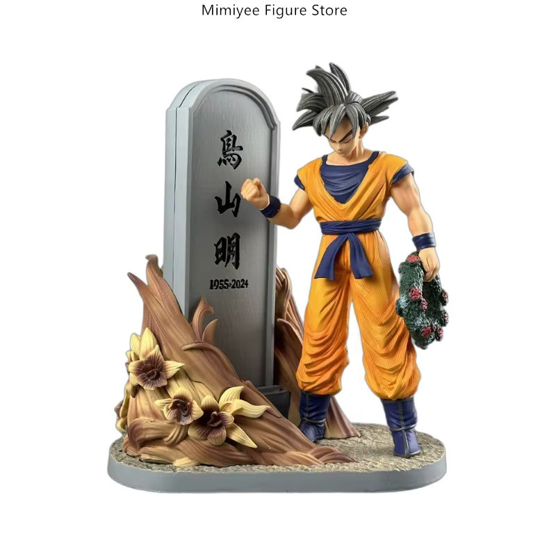 Bandai Dragon Ball Super Saiyan Goku, Stehende Figur, 23cm - Bild 2
