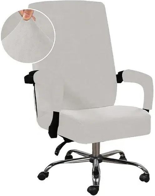 3-teiliges Set Bestbags Samt Stuhlbezug mit Armlehnenbezügen für Drehstühle und Gaming-Stühle, XL, Grau - Bild 1