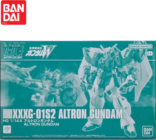 Bandai Gundam Altron Gundam, Action Figure, 1:144 - Bild 1