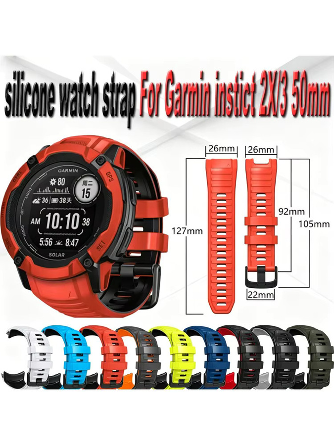 QCTOG Uhrenarmband Silikon, Mehrfarbig, Unisex - Bild 5