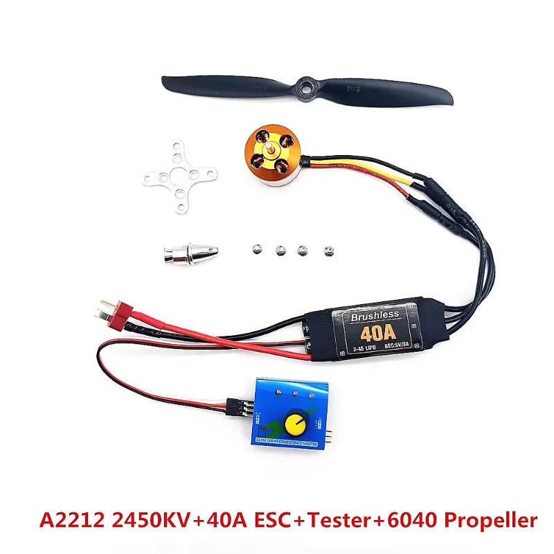 KePaQi Bürstenloser Motor A2212 1400KV 2450KV mit 30A 40A Regler, Set / Bundle - Bild 1