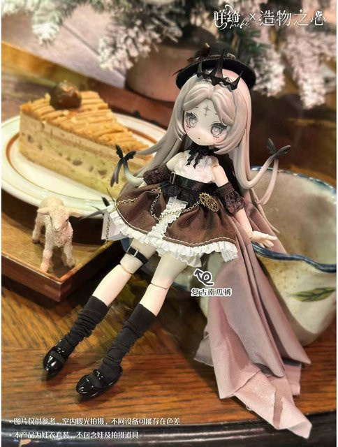 Creaters'S Essence Meki Steampunk Set, Zubehör, 1/12 - Bild 1