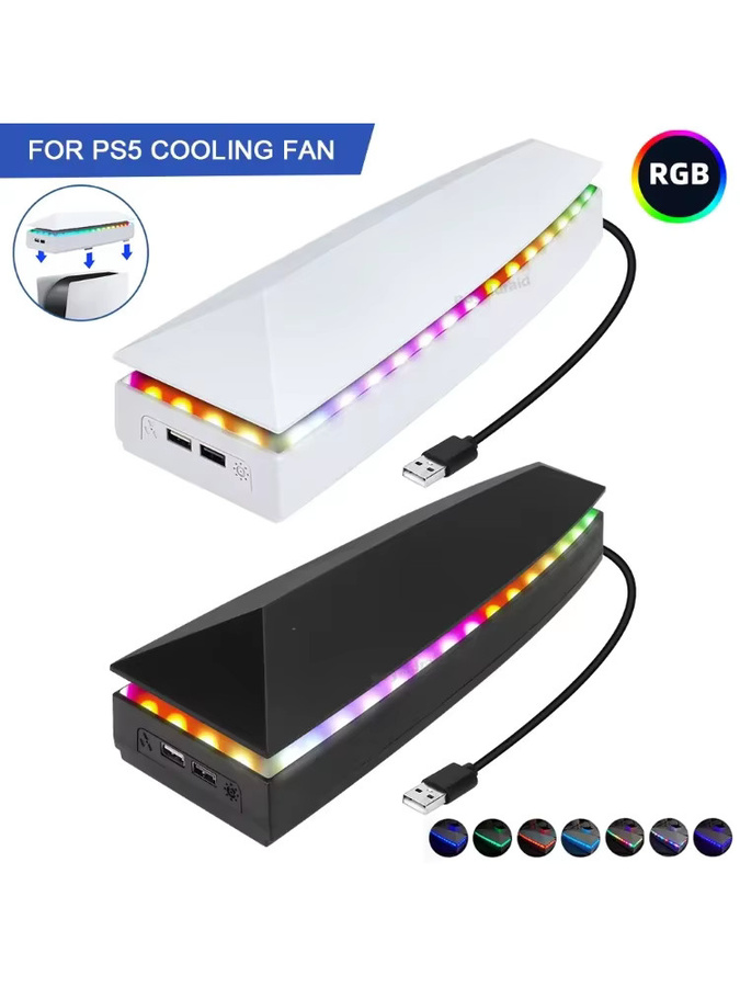 Hayoumon Kühlventilator-Ständer mit RGB-Atmosphärenbeleuchtung und Staubschutzabdeckung für PlayStation 5 in Weiß - Bild 7