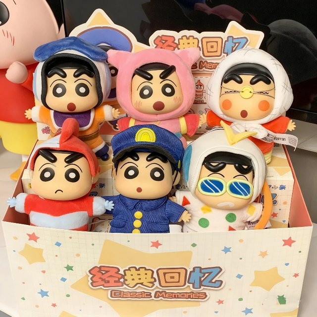 52Toys Crayon Shin-Chan Classic Memory Series, Vinyl-Plüschpuppe Schlüsselanhänger, Einzelfigur - Bild 1