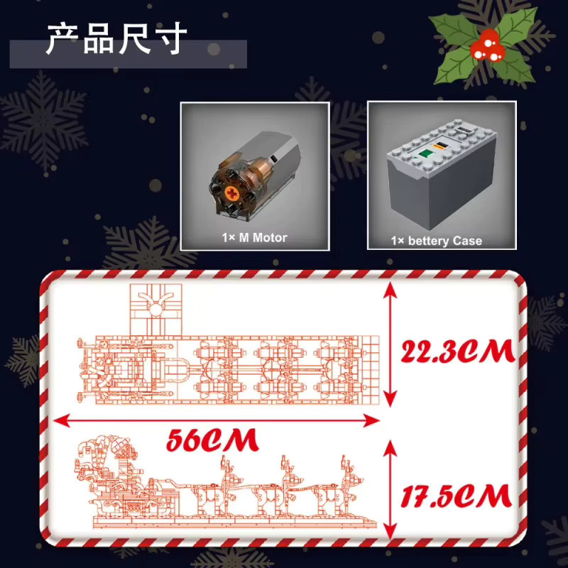 Mould King Weihnachtsmann-Schlitten 10154 Bausteine Set für Kinder ab 14 Jahren, Mehrfarbiges Weihnachts-Modellbau-Set mit Figuren und Fahrzeugen - Bild 4