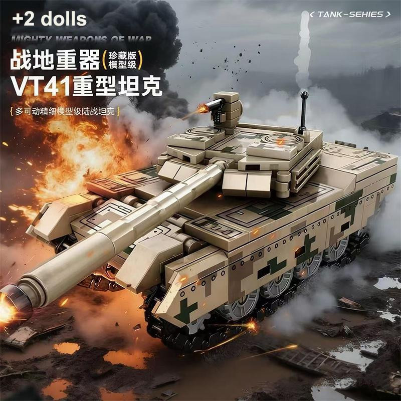 Linyi toy Gepanzerter Kampfpanzer Transportfahrzeug Armeestil - Bild 2
