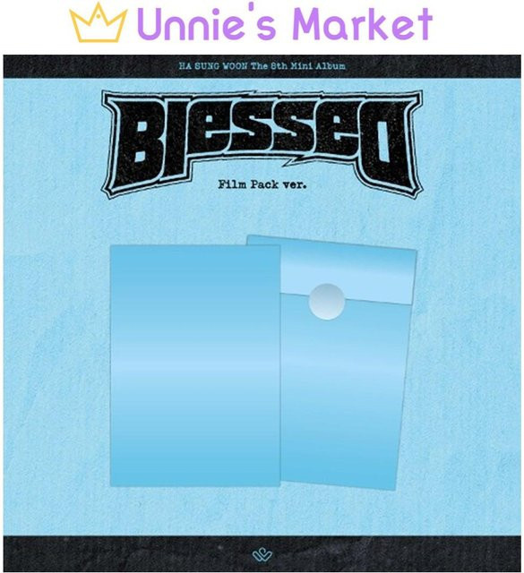 Gesegnetes Film-Paket ver. von Ha Sung Woon, Mini-CD-R - Bild 1