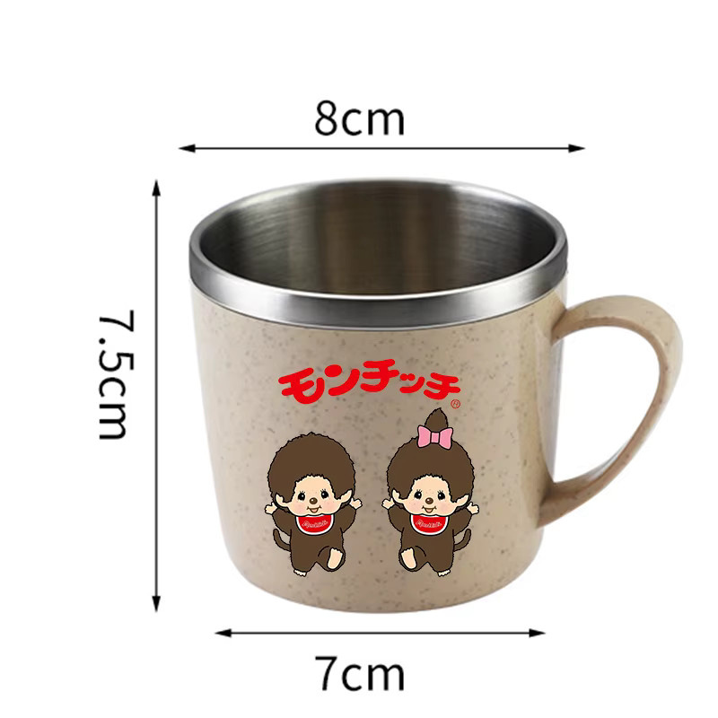 Bandai Monchhichi Edelstahl Trinkflasche für Kinder mit Cartoon-Design, 7,5 ml - Bild 2
