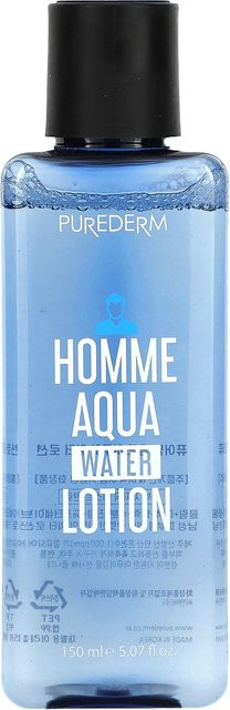 Omme Aqua Wasserlotion, 150 ml, Gesicht, Niacinamid, Panthenol, Kollagen - Bild 1