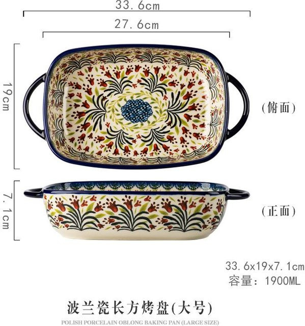 Kitchenware Living Emporium Runde Keramik-Backform in Mehrfarbig für Aufläufe und Käse-Reis-Gerichte - Bild 1