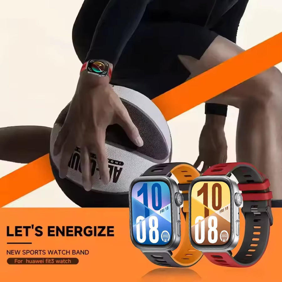 Huawei Uhrenarmband Silikon, Bicolor, Multicolor, Huawei Watch Fit 3, 4, 4 Pro - Bild 2
