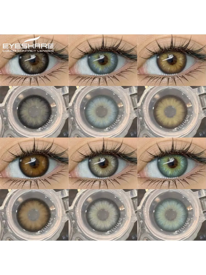 EYESHARE Farbkontaktlinsen, grau, Unisex - Bild 3