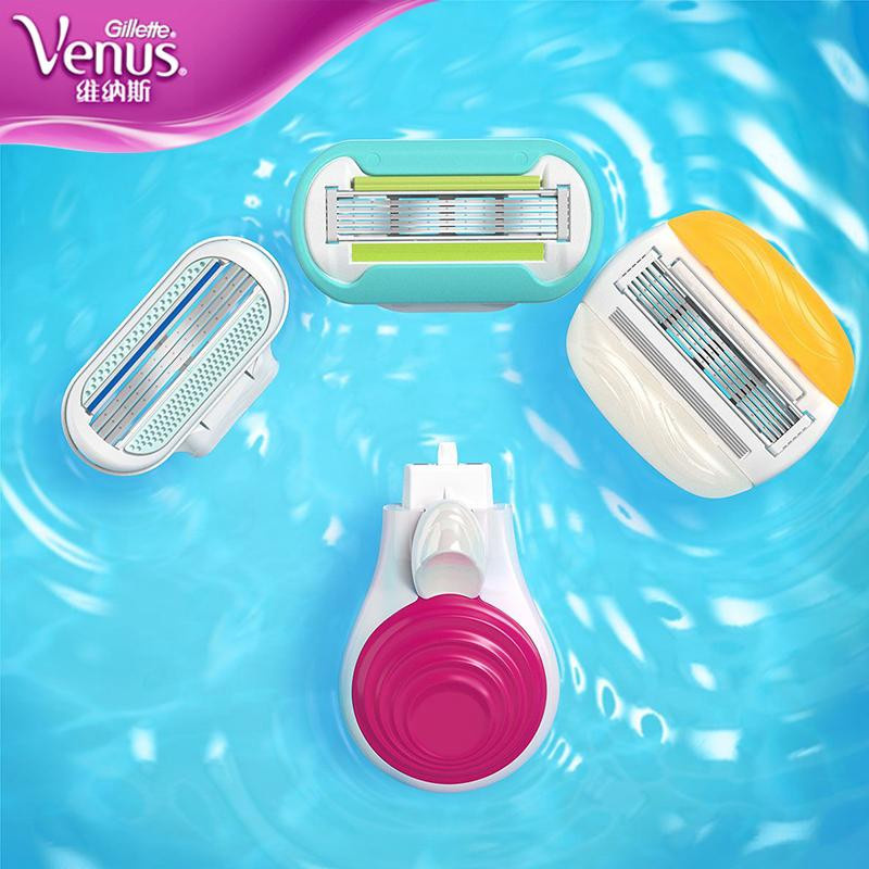 Gillette Venus Rasierer, Damen und Mädchen - Bild 2