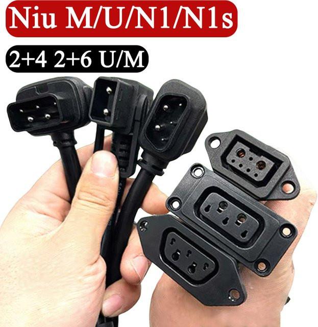 Niu Umwandlungsstecker Lithium-Ladegerät Adapter für E-Bike Batterien U1 M1 N1s in Schwarz - Bild 1