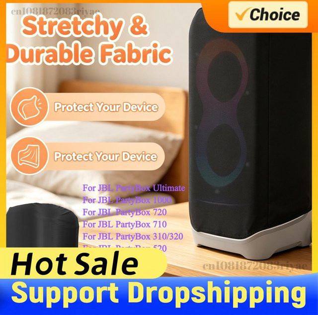 Schwarze Staubschutzhülle aus Lycra für JBL Partybox Ultimate, 1000, 720, 710, 520 und 320 - Bild 1