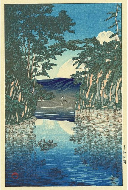 Potdemiel Leinwanddruck Kawase Hasui Ukiyo-e Mount Fuji Kirschblüten Landschaft Wandkunst Poster in Mehrfarbig - Bild 1