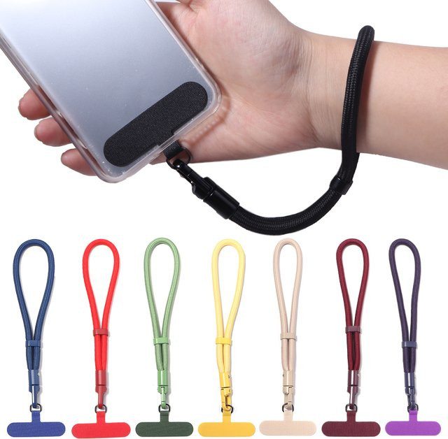 Verstellbares universelles Handy-Lanyard aus Polyester in Schwarz und Mehrfarbig als modisches Anti-Verlust-Handyband für Deine Handyhülle - Bild 1