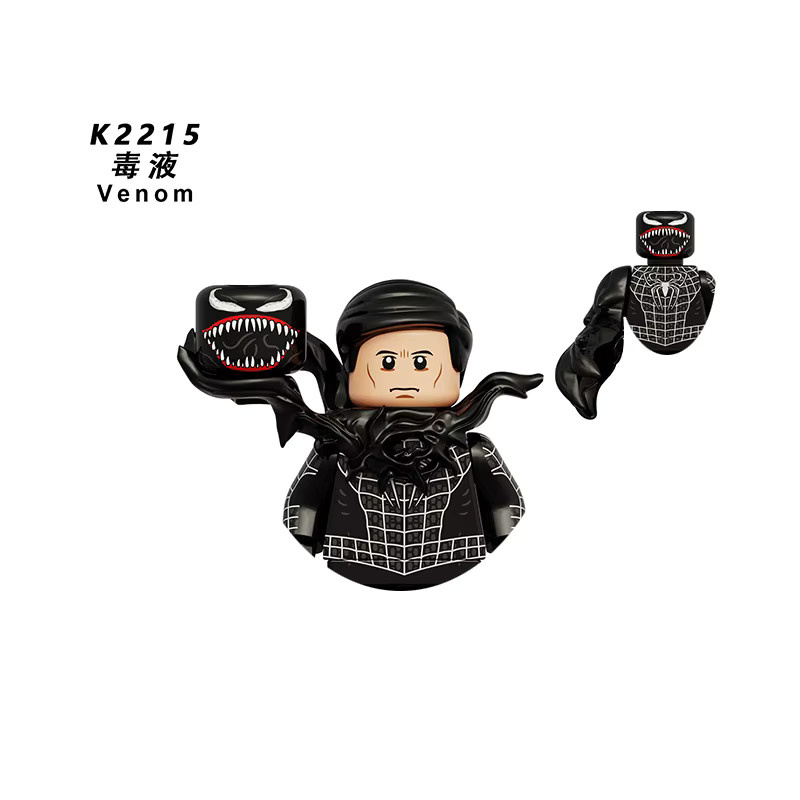 Camage Legends Venom mit Pferd, Bausteine Mini-Actionfiguren, Anti-Venom - Bild 3