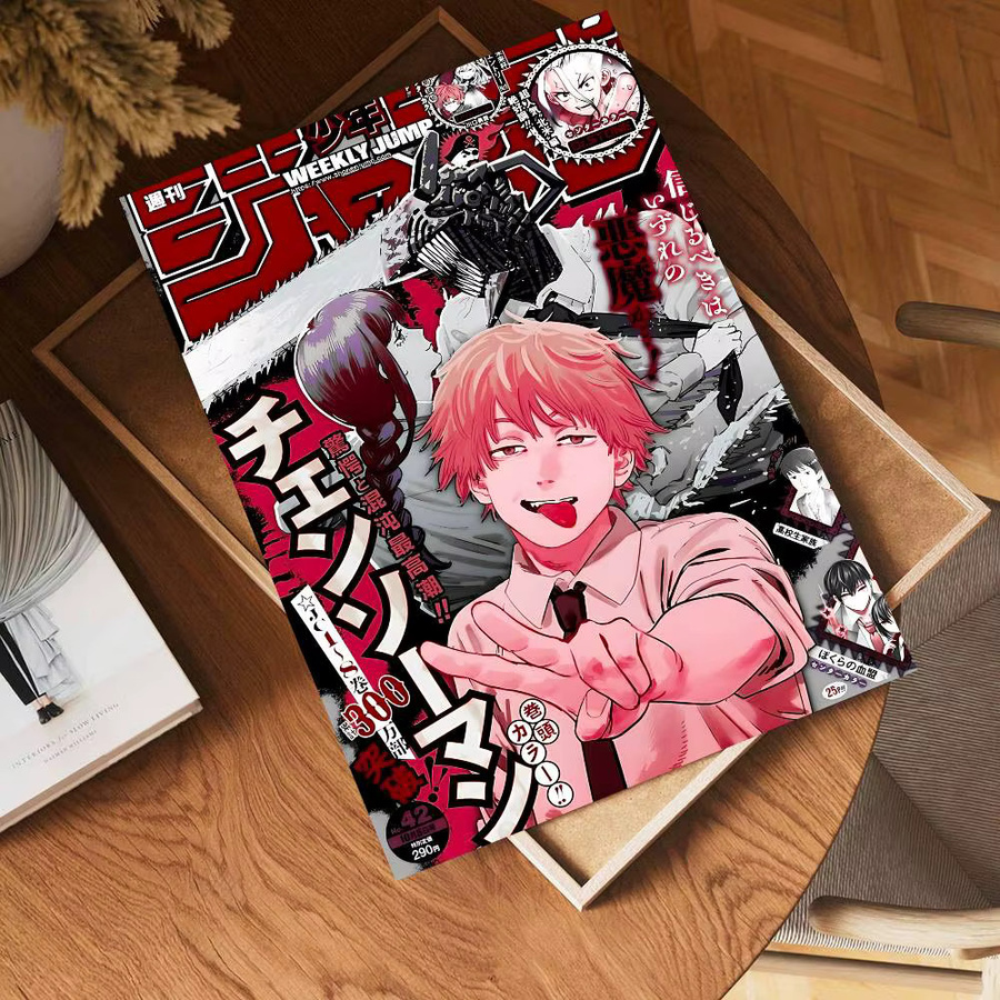 Chainsaw Man Anime Vintage Poster von Beast Kingdom als wasserfester Aufkleber aus Papier, Mehrfarbig, B: 15,0 cm, H: 15,0 cm - Bild 5