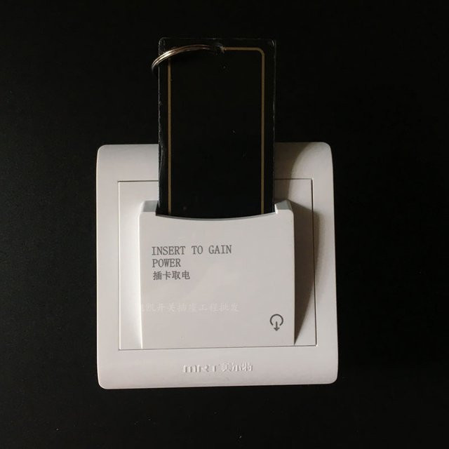 FENGLIANSECURITY Energiesparschalter mit Magnetkarteneinsatz für drei Leitungen, 220 V, 8800 W, 40 A, Weiß, 15 s Zeitverzögerung - Bild 1