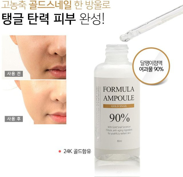 ESTHETIC HOUSE Formula Gold Snail 90% Ampulle, 80 ml, Serum mit Schneckensekret-Filtrat - Bild 1