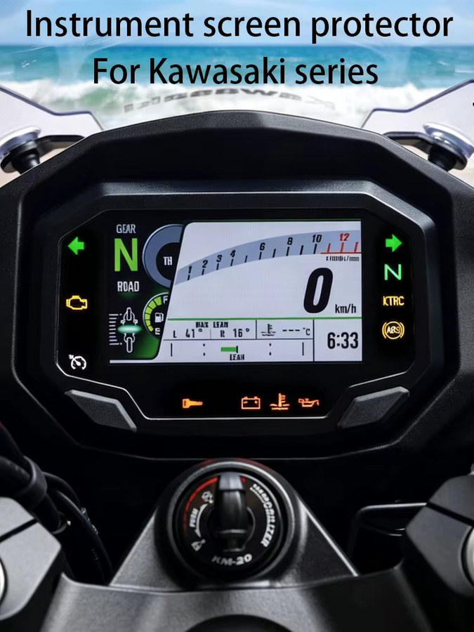 Transparentes TFT-Display-Schutzfolie für Kawasaki Z1000SX, Z650, Z900, Z500SE, ZX10R, ZX-6R und ZX-4R - Bild 1