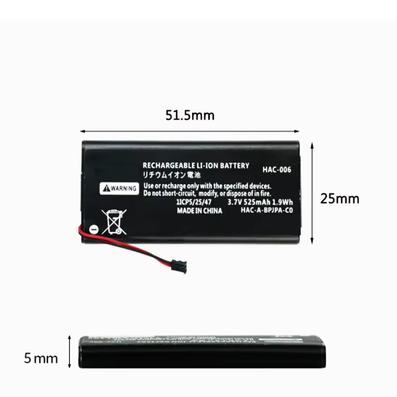 Nintendo Switch Joy-Con Ersatzakku HAC-006 mit 525 mAh in Schwarz für Controller HAC-015, HAC-016, HAC-A-JCL-C0 und HAC-A-JCR-C0 - Bild 3