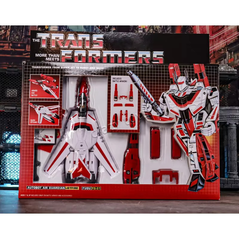 Bandai Macross Jetfire G1 VF-1S Action Figure, ab 8 Jahren - Bild 3