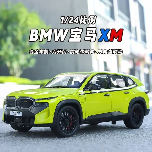 Maisto BMW Die XM, Modellauto, 1:24, Metall, mit Licht und Sound - Bild 1