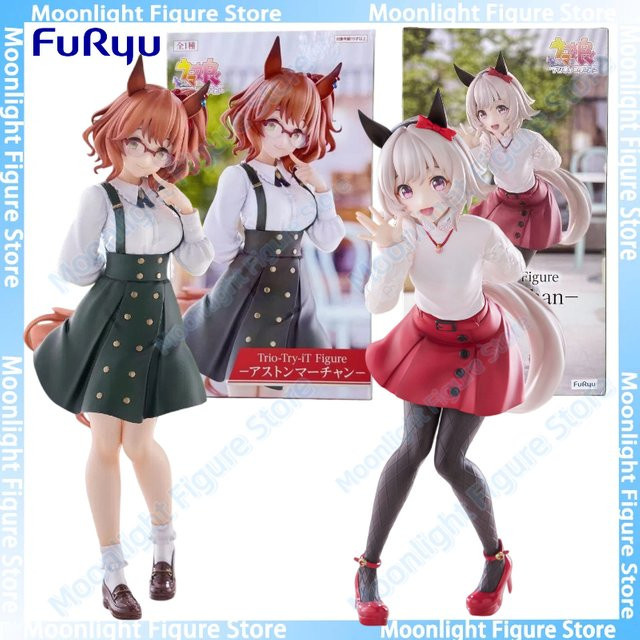 FuRyu Trio Curren Chan Aston Machan, Anime Actionfigur, Puppe - Bild 1
