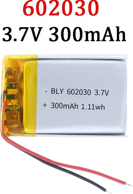 VSVAW Lithium-Ionen-Polymer-Akku 602030, 3,7 V, 300 mAh, Farbe: Silber, ideal für Bluetooth-Headsets, Lautsprecher, Monitore und Selbstauslöser - Bild 1