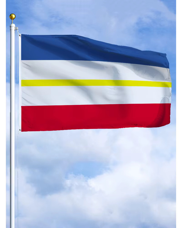 Mecklenburg Vorpommern MV Emblem Flagge aus Polyester als dekorativer Wandteppich, Mehrfarbig, Breite: 91,44 cm, Höhe: 152,4 cm - Bild 2