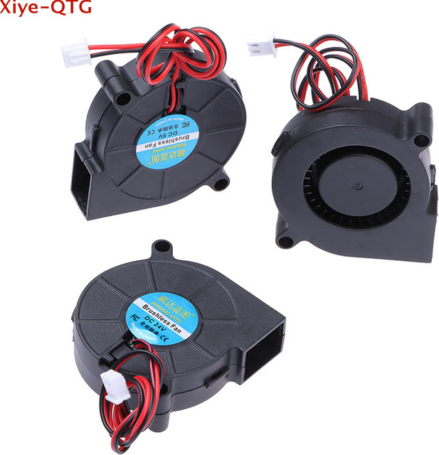 SDJZT Turbo-Lüfter 5015 Hochgeschwindigkeits-Kühlradialventilator für Extruder-Kühlung, Schwarz, Durchmesser: 5 cm - Bild 1