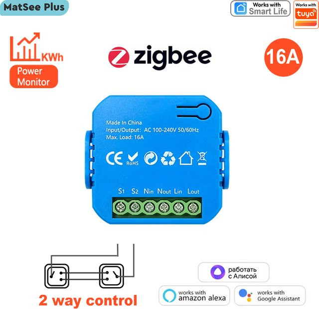 MatSee Plus ZigBee Schaltmodul für 2-Wege-Lichtsteuerung mit Zeitsteuerung und Energiemonitor, 16A, kompatibel mit Tuya, Google Home und Amazon Alexa - Bild 1