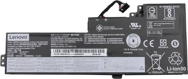 Lenovo Interner Li-Ion Akku 24Wh Schwarz (01AV420) - Bild 1