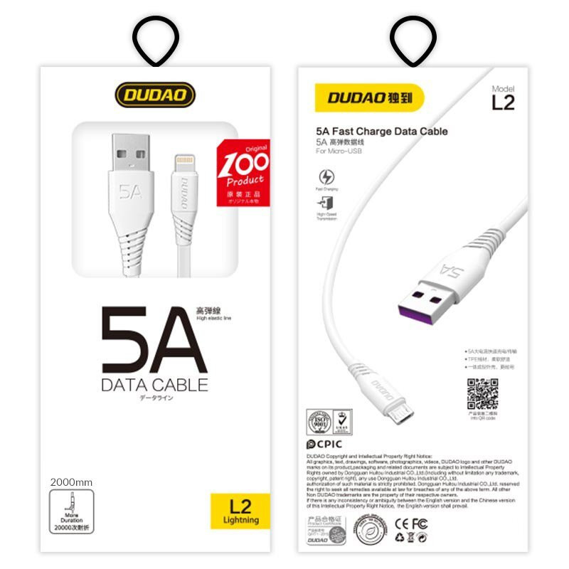 Dudao Lightning auf USB-A Ladekabel, Farbe: Weiß, Länge: 2 m - Bild 1