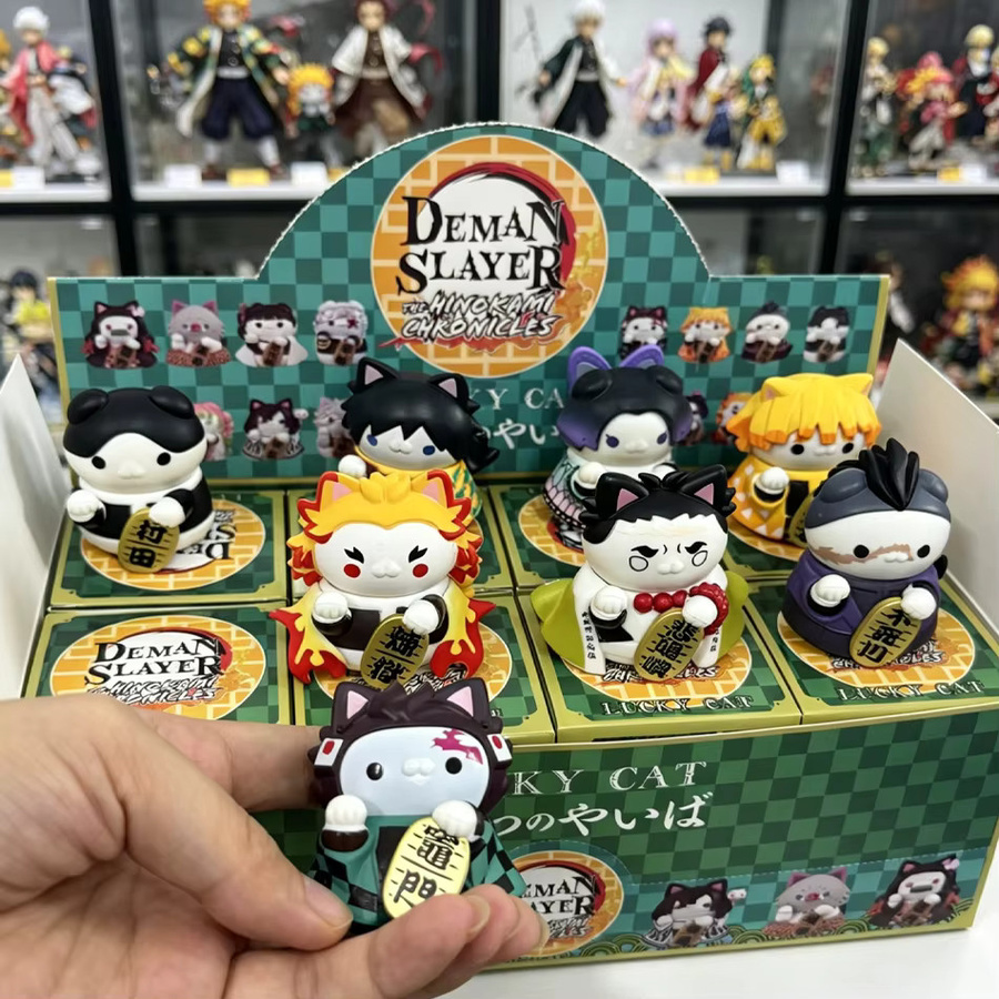 MEGA CAT PROJECT Demon Slayer Q-Version Blind Box, Einzelfigur - Bild 2