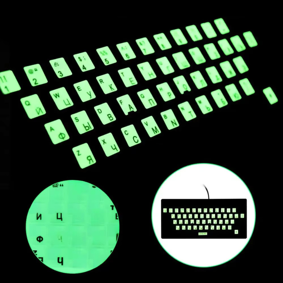 DITIPOO Leuchtende Tastaturaufkleber mit Buchstaben in Spanisch, Englisch, Russisch, Arabisch und Französisch als Schutzfolie - Bild 4