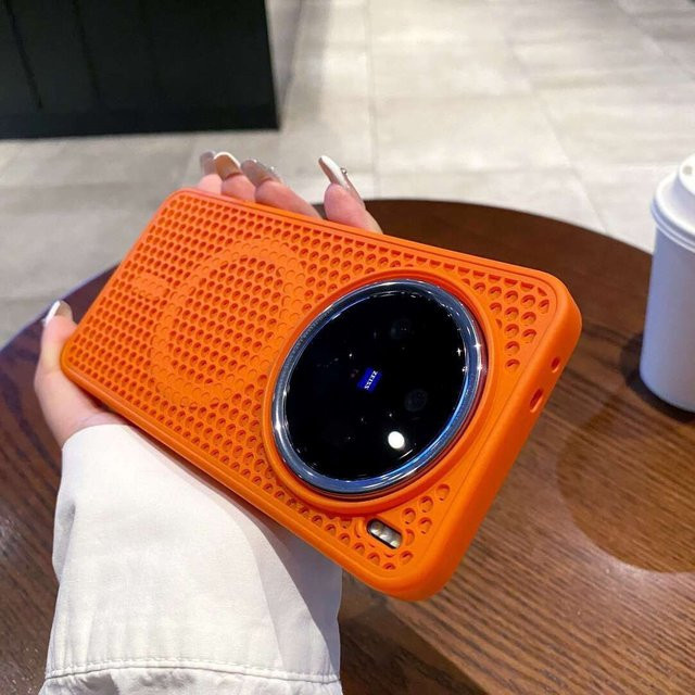Schutzhülle für VIVO X300 Pro, X300 und X200Pro Mini aus hartem PC mit Wärmeableitung in Grün - Bild 1