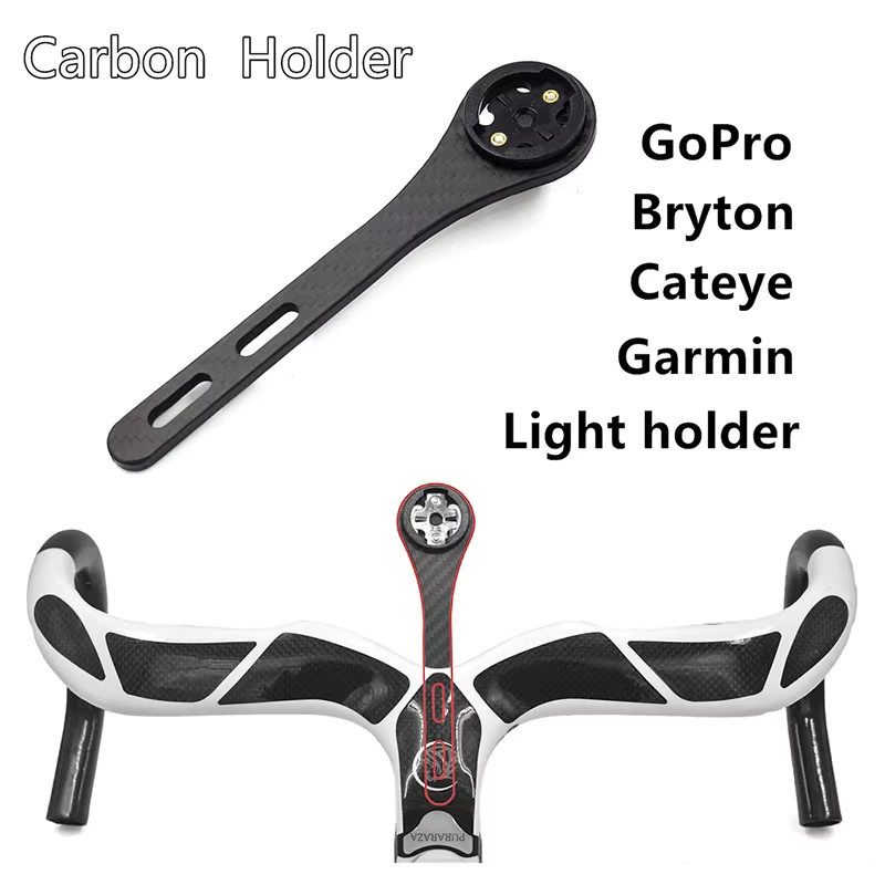 ECIOSL Carbon Fahrrad Computer Halterung für Garmin, Cateye, Bryton und GoPro in Schwarz - Bild 2