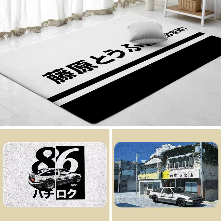 Bodenmatte I-Initial D in Weiß für Wohnzimmer, Schlafzimmer und Outdoor, B/T: 60 x 40 cm - Bild 2